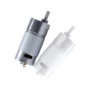 6VDC 12VDC 24VDC universal small low rpm dc 5rpm gear motor for Various Industrial Drives 555