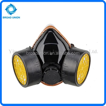 filter respirator mask filter respirator mask