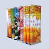 Portable custom vertical pop up roll up banner x display stand exhibition stand