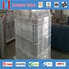8 - 175 micron PET metalized film, VMPET film, MPET film