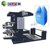 4/6/8 color PE/BOPP/PVC/PET Noven Bag Polyethylene Flexo Printing Machine