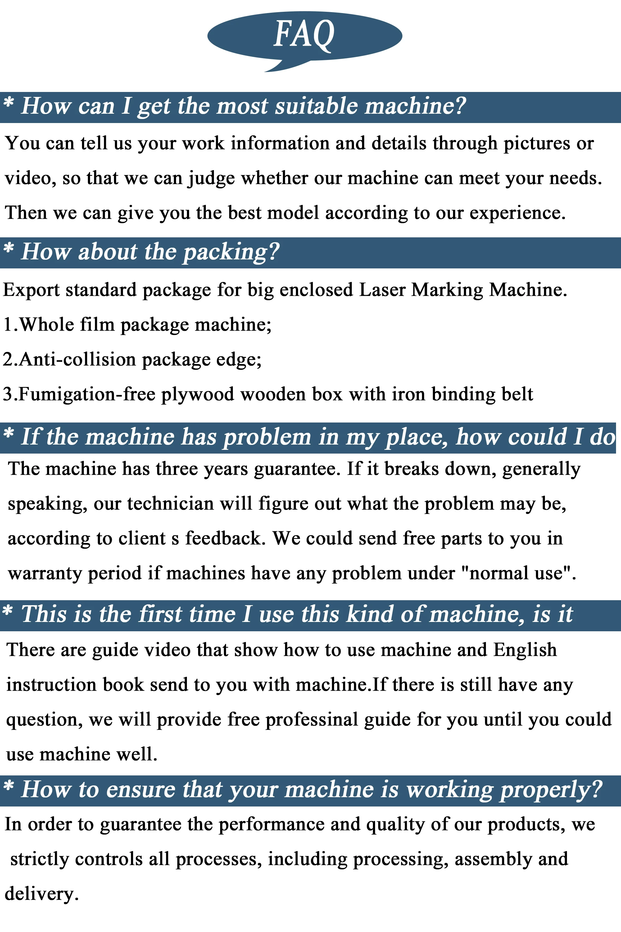 fiber laser marking machine.jpg