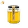 Yichi pack 45ml Unique Hexagonal Shape Glass Jar With Top For honey, Jellies, Jam