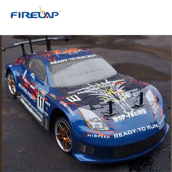 fast and furious rc cars