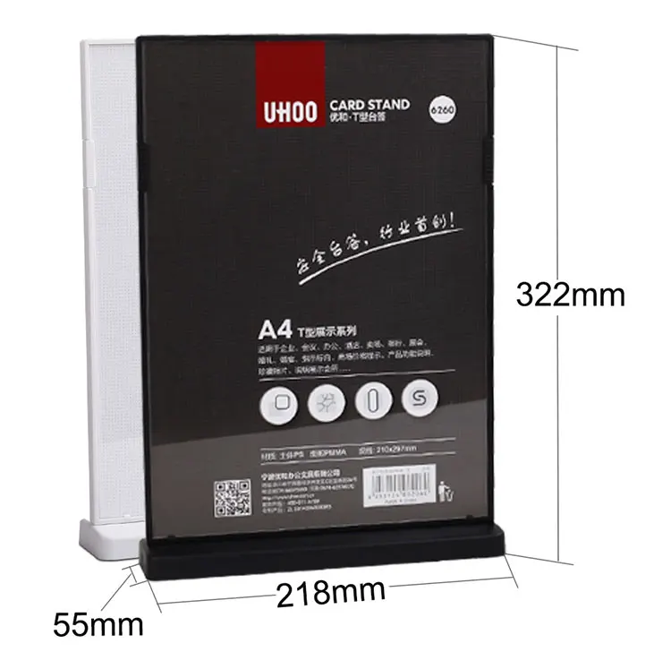 2020 A4 Plastic T Shape Table Menu Sign Board Holder Stands For