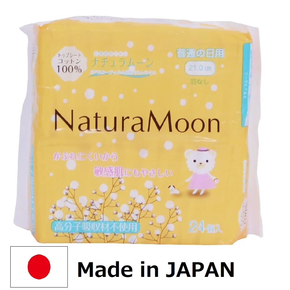 Japan Companies Brands Biodegradable Sanitary Pads Buy Biodegradable