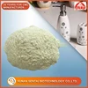 Best Price Chemical Auxiliary Agent CMC Ceramics Plasticizer