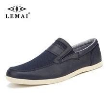 New 2016 Men loafers,spring Autumn Mens Canvas +PU Fashion Men Shoes Flats Sapatos Masculinos Slip-on 3 colors plus size 40-46