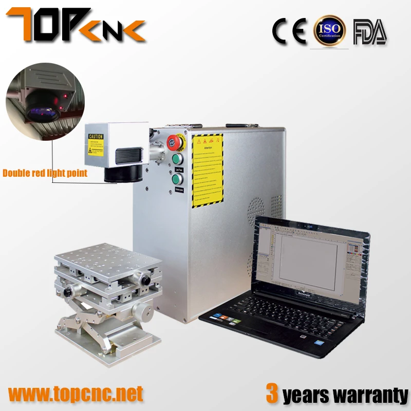 fiber laser marking machine.jpg