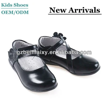 patent black school shoes