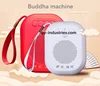 high quality speaker Solar power temple Buddha machine Singing Buddha Buddhist scripture Sutra player