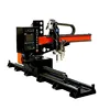CNC Fly Arm Type Plasma Cutting Machine For Thick Plate