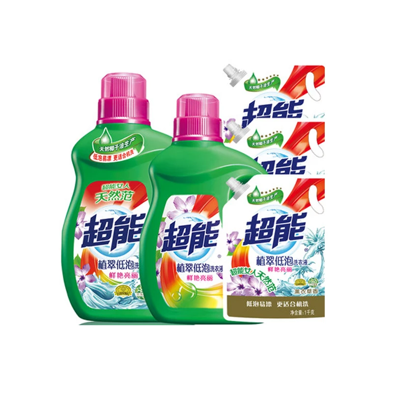 wholesale laundry detergent