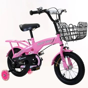baby mini cycle price