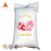 china factory direct supply bopp long grain rice bag packaging