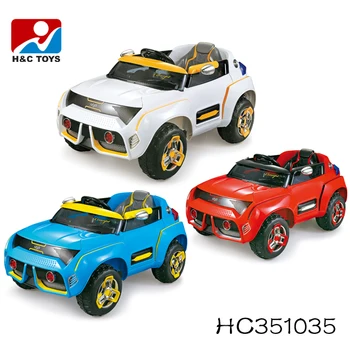 ride on car sale