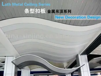  Curved  Linear Ceiling  aluminum Hanging Ceiling  Panels  