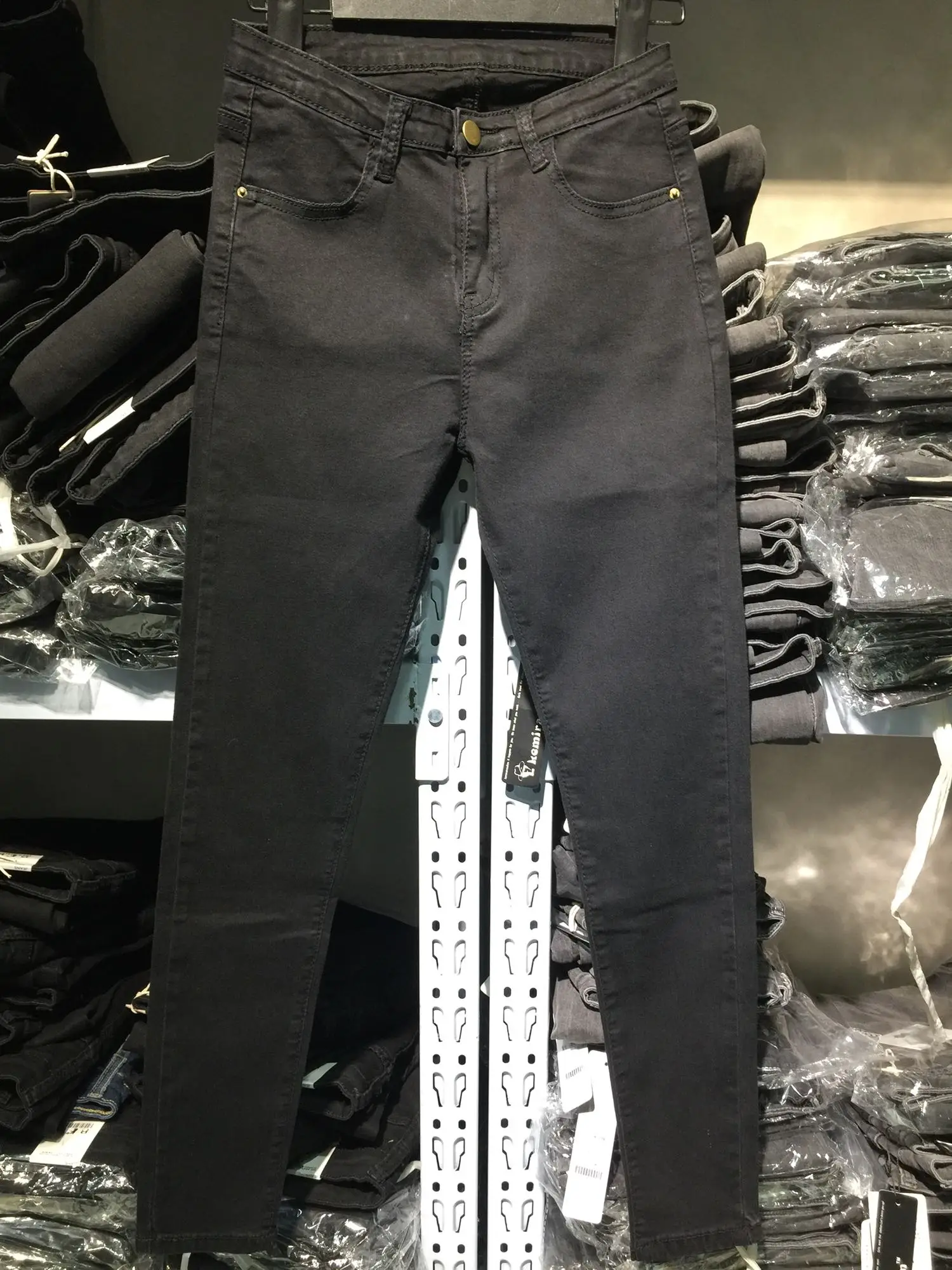 narrow jeans pant