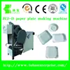 gloss finished paper ckae tray machine