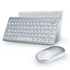 2.4Ghz wireless keyboard & mouse combo chocolate keyboard 87 keys portable wireless flowing lines mouse and keyboard set