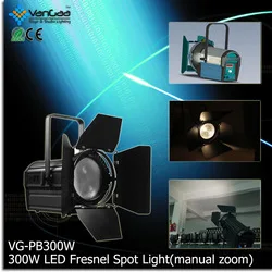 outdoor dimming 350W rgbwauv 6in1 led par light ip65