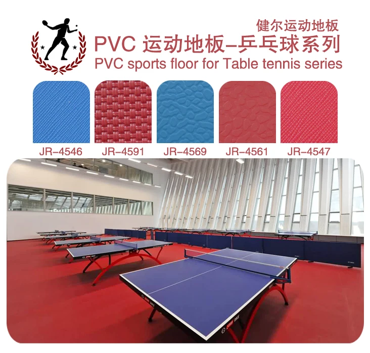 Multipurpose Ping Pong Floor Mat Buy Pvc Ping Pong Flooring,Table