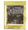 /product-detail/dark-green-dried-healthy-fresh-roasted-seaweed-60863478448.html