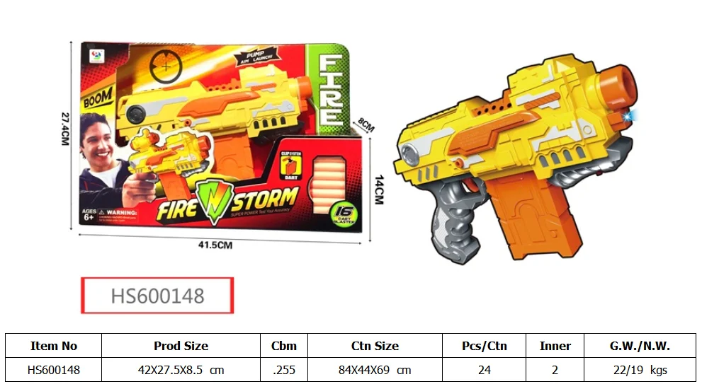 HS600148, Huwsin Toys, Shooting game for kids,Toy gun with soft bullet