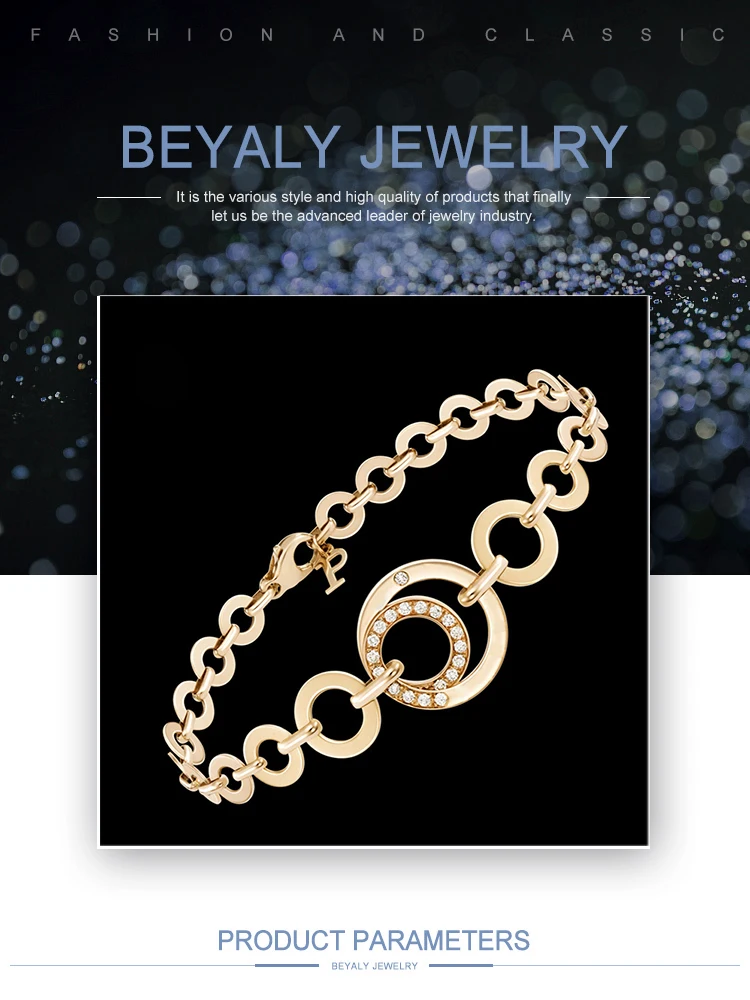 BP0065Beyaly.jpg