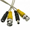 BNC Video & Power Cable 15M Security Video BNC DC Extension Lead Power Cable for CCTV Camera DVR System