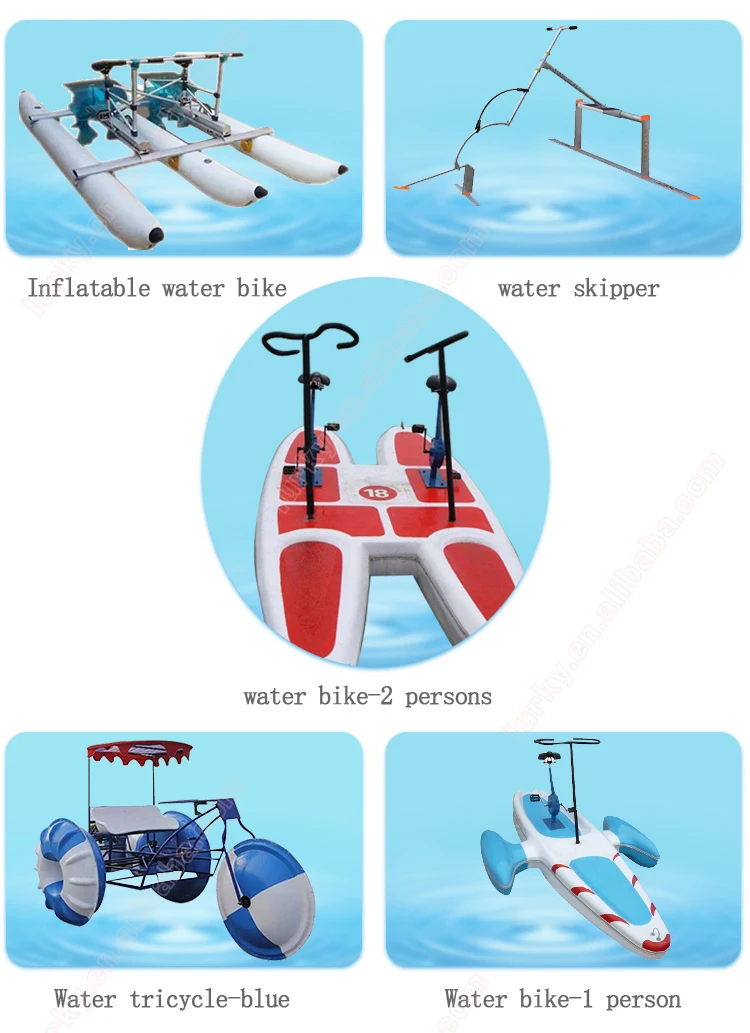 Water Bike Pedal Boat 3 Big Wheels Water Bike Water Trike For Sales ...