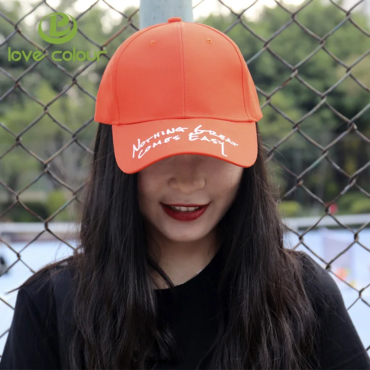 baseball hat H11