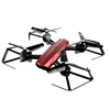 GLOBAL DRONE 8809 Foldable drone with 480p/720P HD Wide Angle WIFI timely transmission Camera 3D Roll professional drone