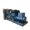 /product-detail/top-quality-1000kw-1-mw-large-heavyweight-diesel-generator-price-in-congo-60812356503.html