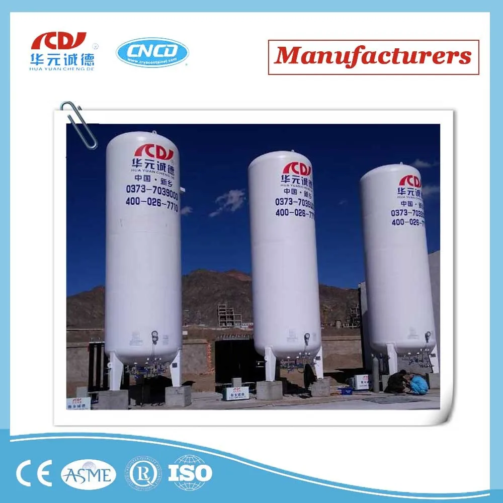 High Low Pressure Compressed Air Gas Stock Receiver Storage Tank