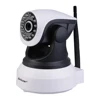 Sricam SP017 Onvif Protocol ir-cut hd 720p ip wireless wifi CCTV camera two way audio baby monitor