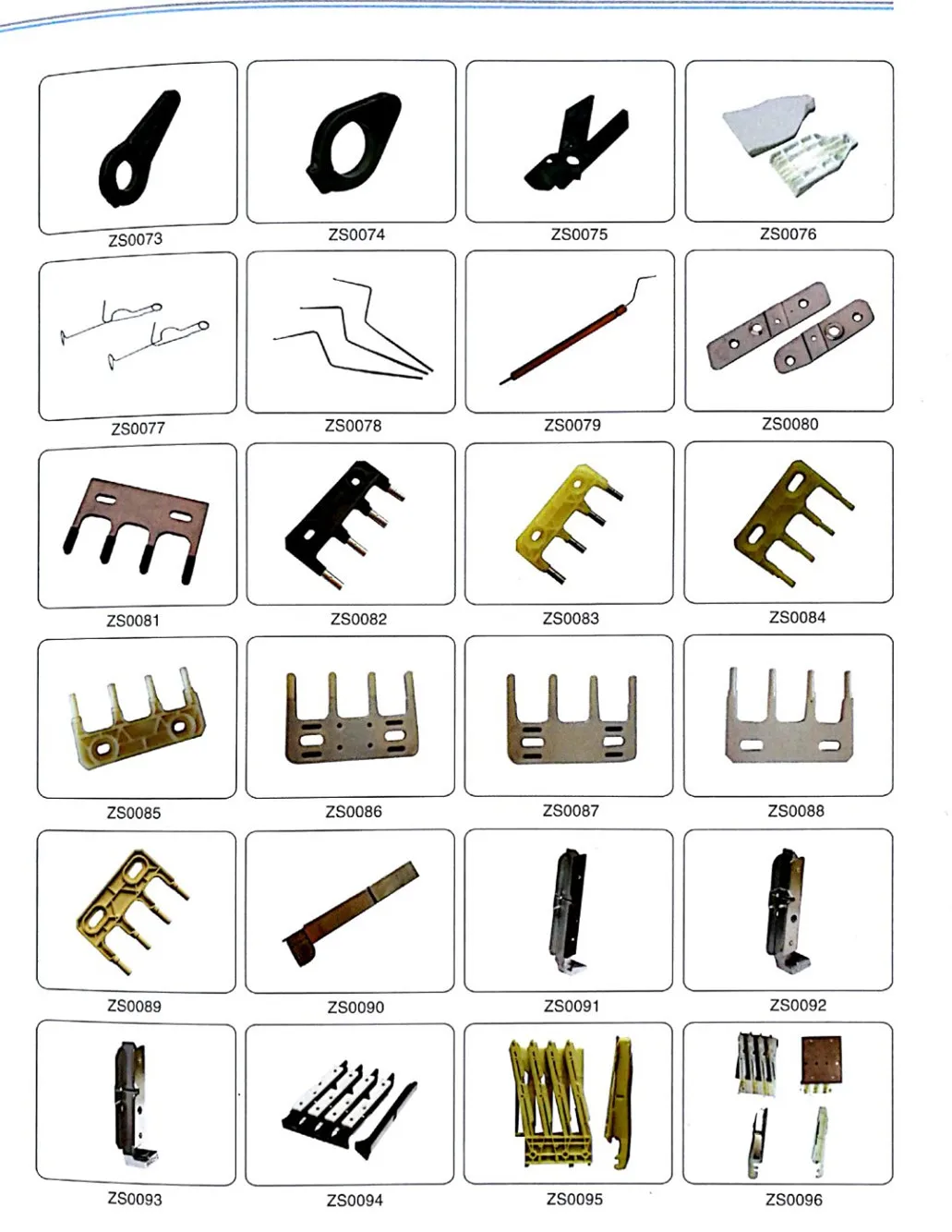 parts (3)_.jpg