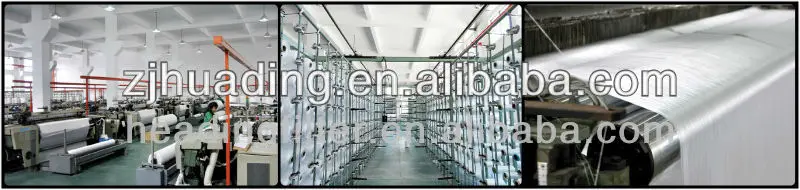 woven filter machine.jpg