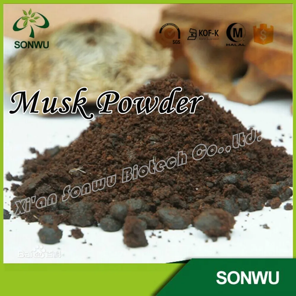 Белый Мускус Купить Настоящий