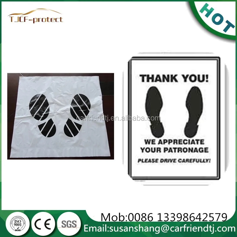 disposable foot mats (2).jpg