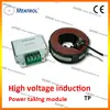TP series high voltage induction power taking current sensor suitable for low startup primary current, low-power load equipment