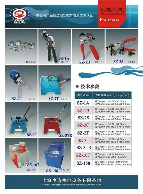 product picture .jpg