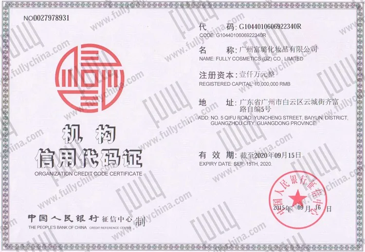 FULLY hair building fibers certifications.jpg