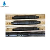2 3/8-20" STWB Bridge Plug and Adapter Kits