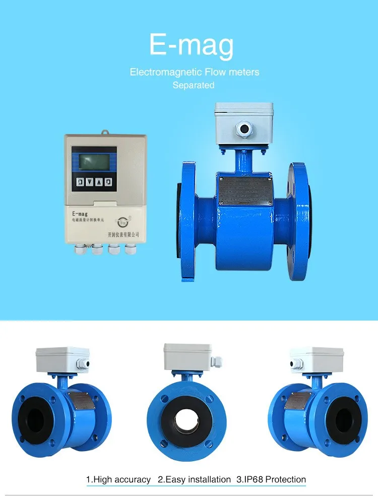 Dn150 6 Inch Electromagnectic Water Flow Meter Buy 6 Inch Water Flow