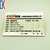 Hot sale promotional custom etching and casting stylish metal machine sign badge