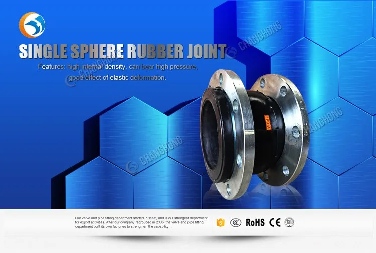 Dn50 Cast Iron Flange Rubber Seal Expansion Joint Buy Rubber Seal
