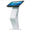 Android or windows 22" inch TFT LED ground stand capacitive multi touch interactive self-service kiosk OEM/ODM