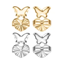 Earring Support Whole Suppliers Alibaba
