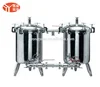LPG/LNG Filter separator from The Leading China Manufacturer